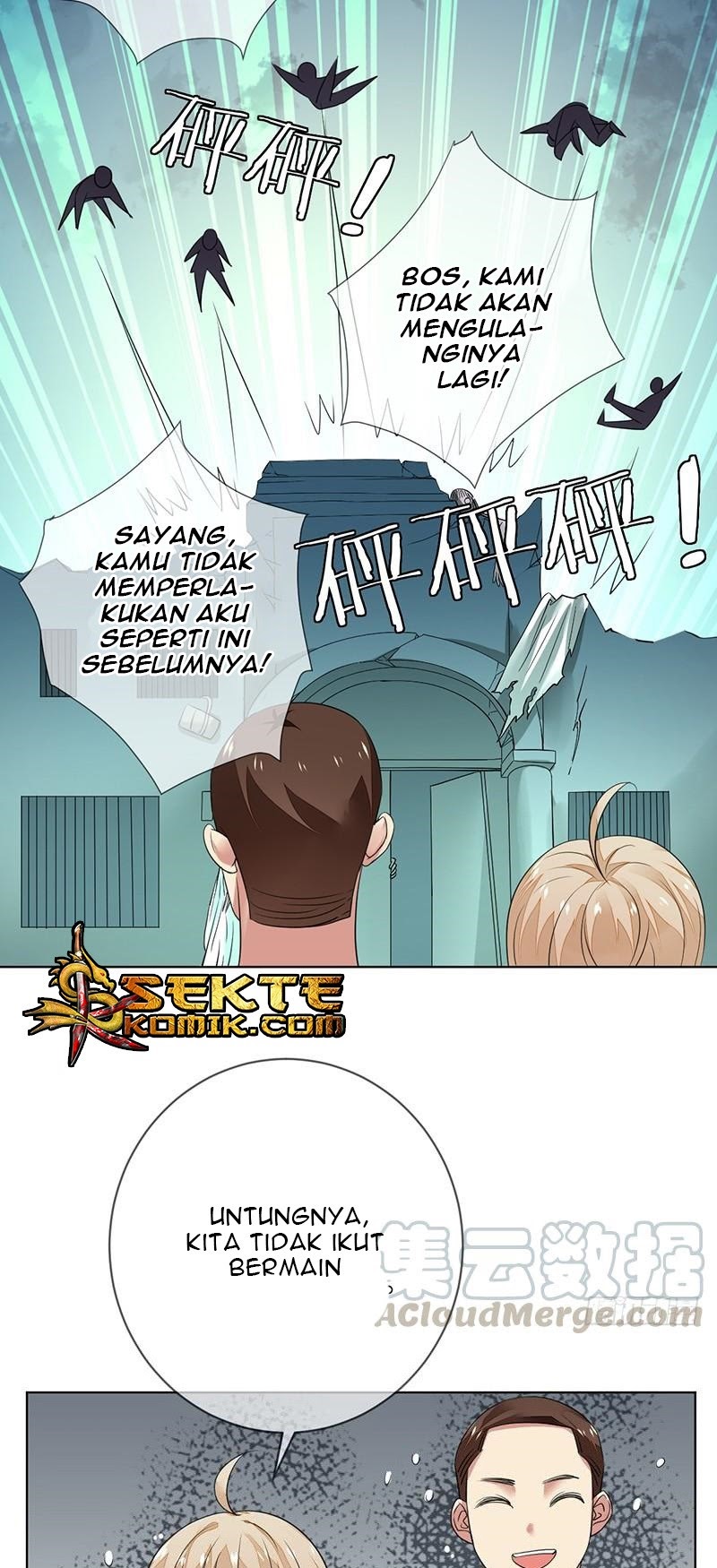 NSD Gaming Chapter 140 - halaman 29