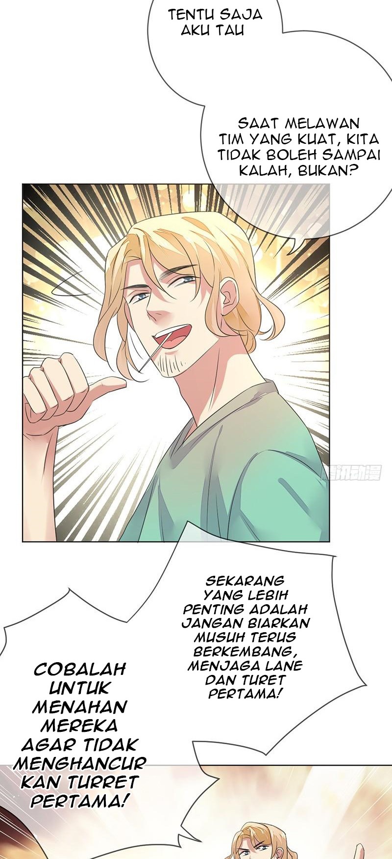 NSD Gaming Chapter 141 - halaman 28