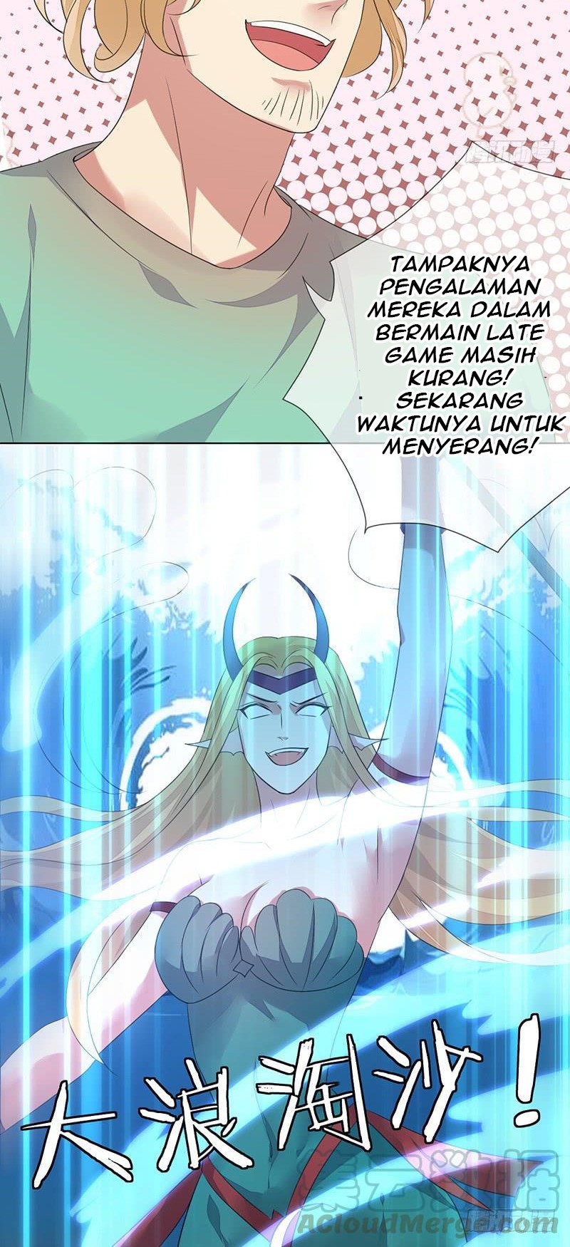 NSD Gaming Chapter 142 - halaman 25