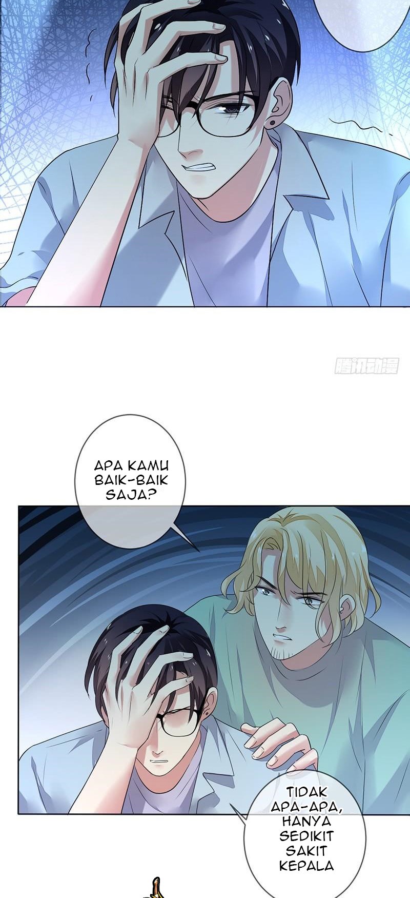 NSD Gaming Chapter 144 - halaman 5