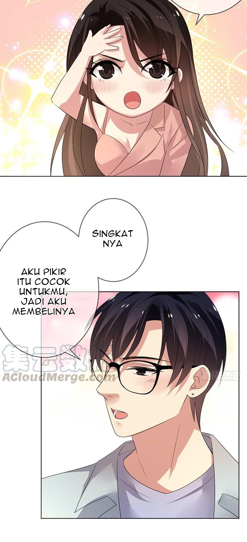 NSD Gaming Chapter 145 - halaman 11