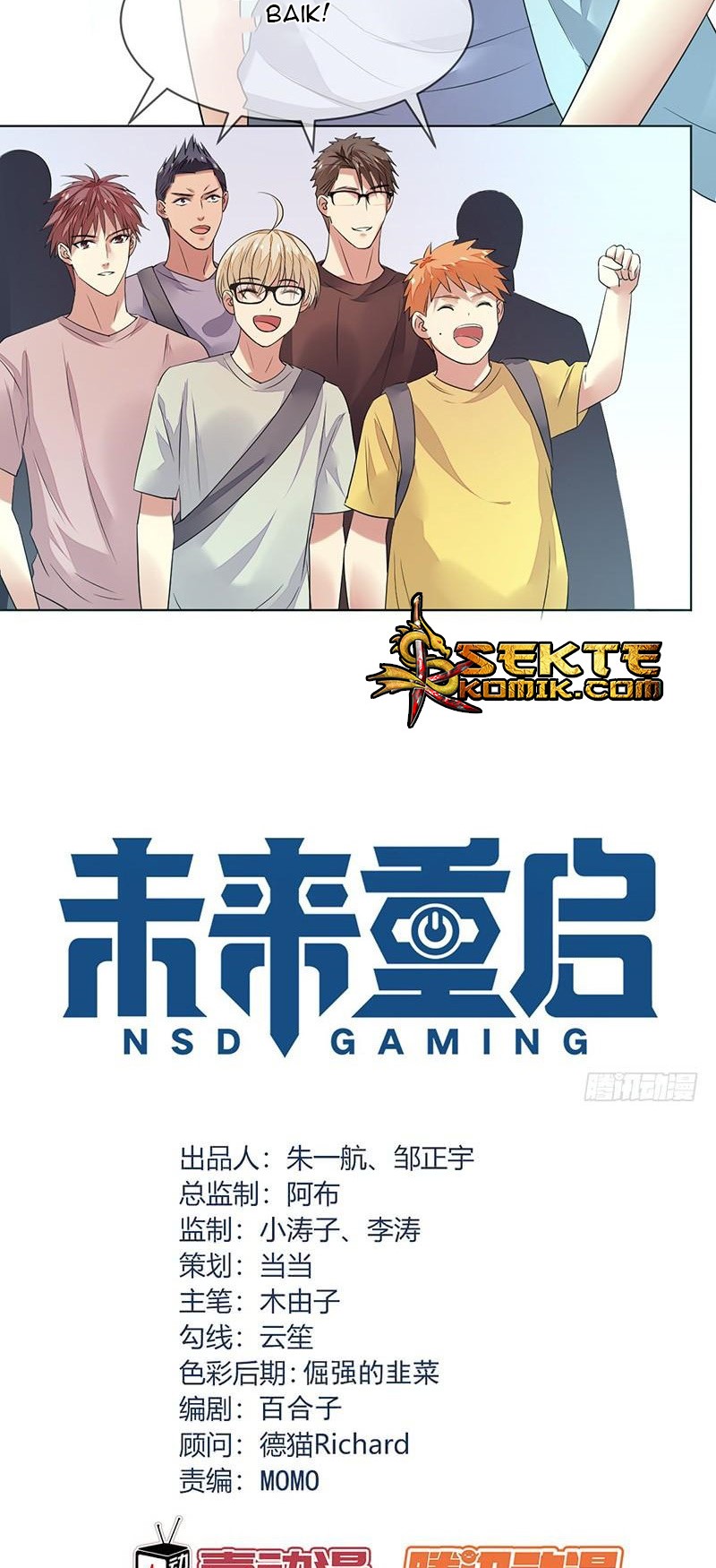 NSD Gaming Chapter 145 - halaman 3