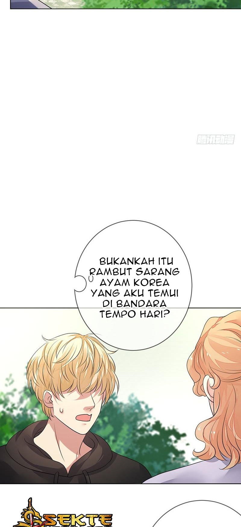 NSD Gaming Chapter 146 - halaman 16