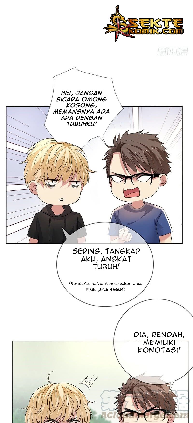 NSD Gaming Chapter 146 - halaman 27