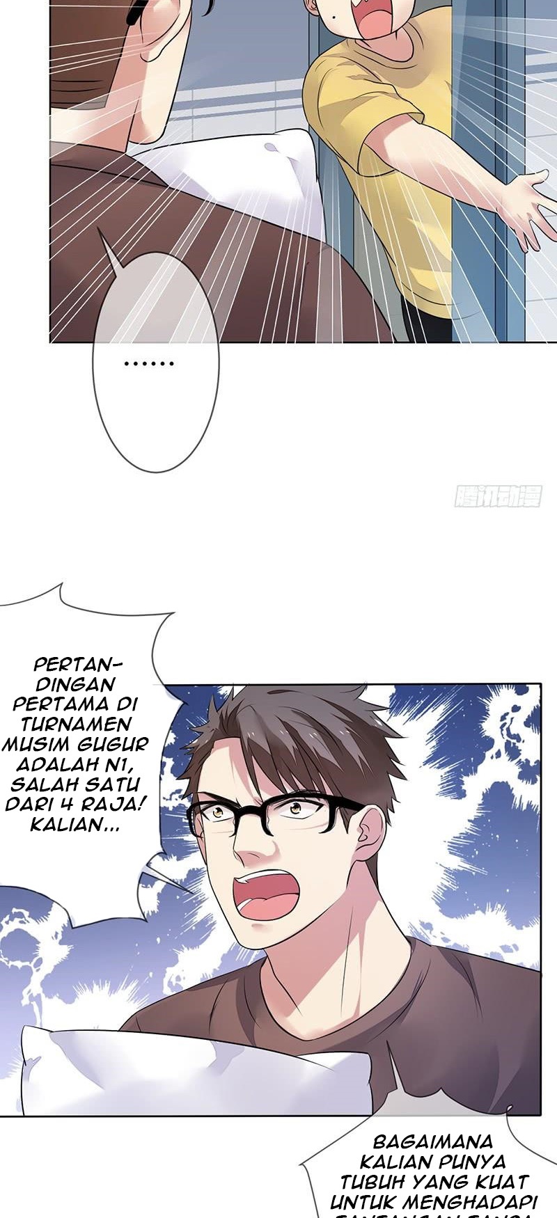NSD Gaming Chapter 146 - halaman 5