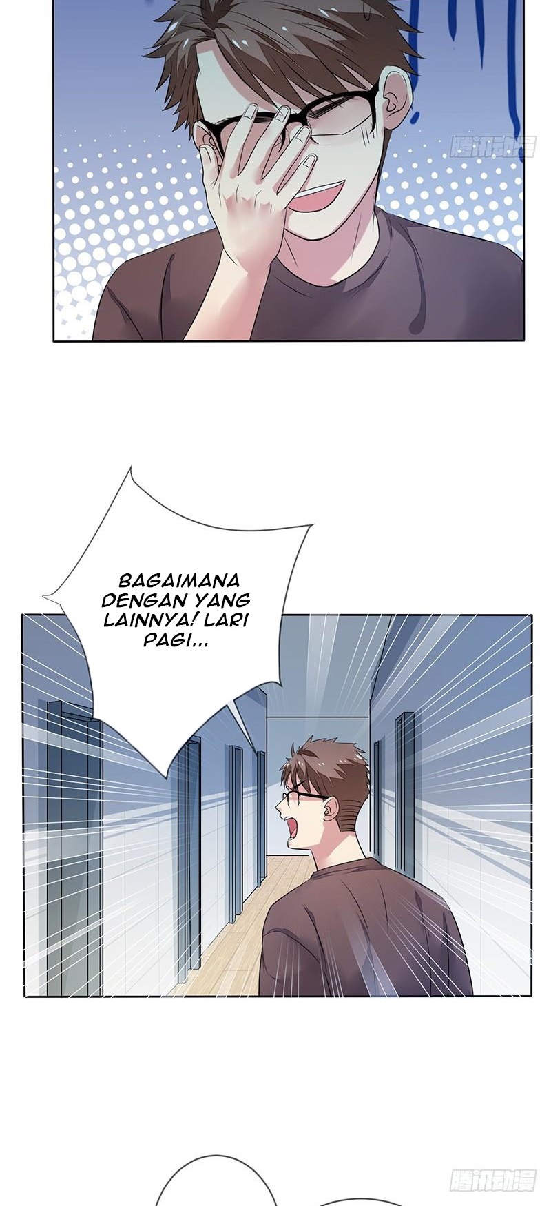 NSD Gaming Chapter 146 - halaman 7