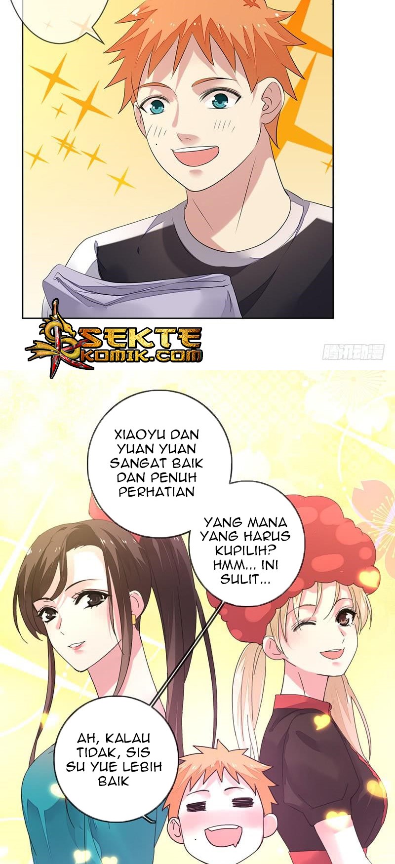 NSD Gaming Chapter 151 - halaman 12