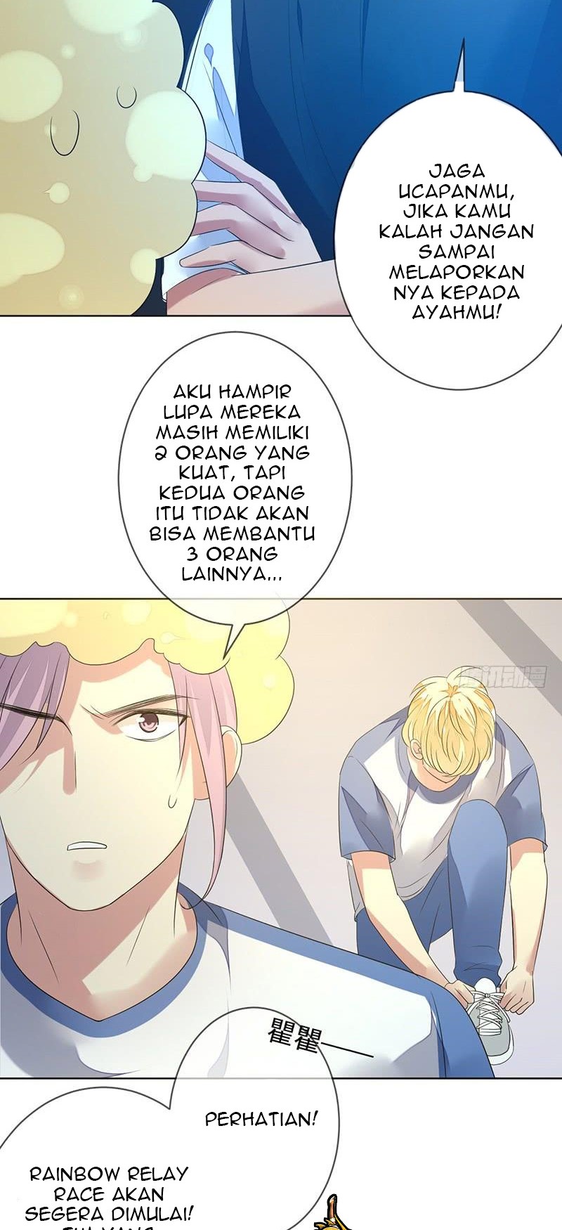 NSD Gaming Chapter 151 - halaman 18
