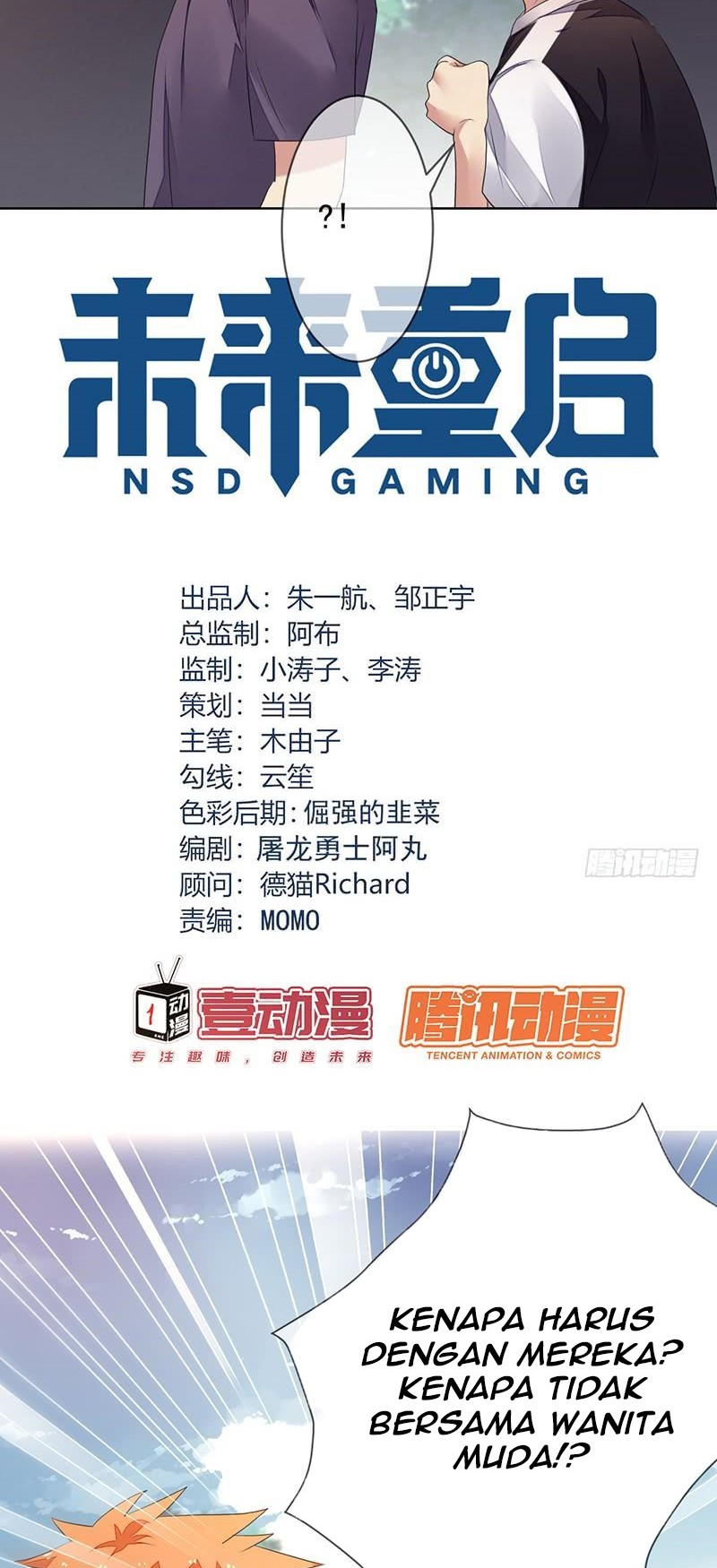 NSD Gaming Chapter 151 - halaman 4