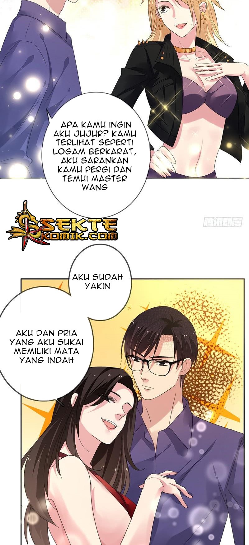 NSD Gaming Chapter 153 - halaman 23