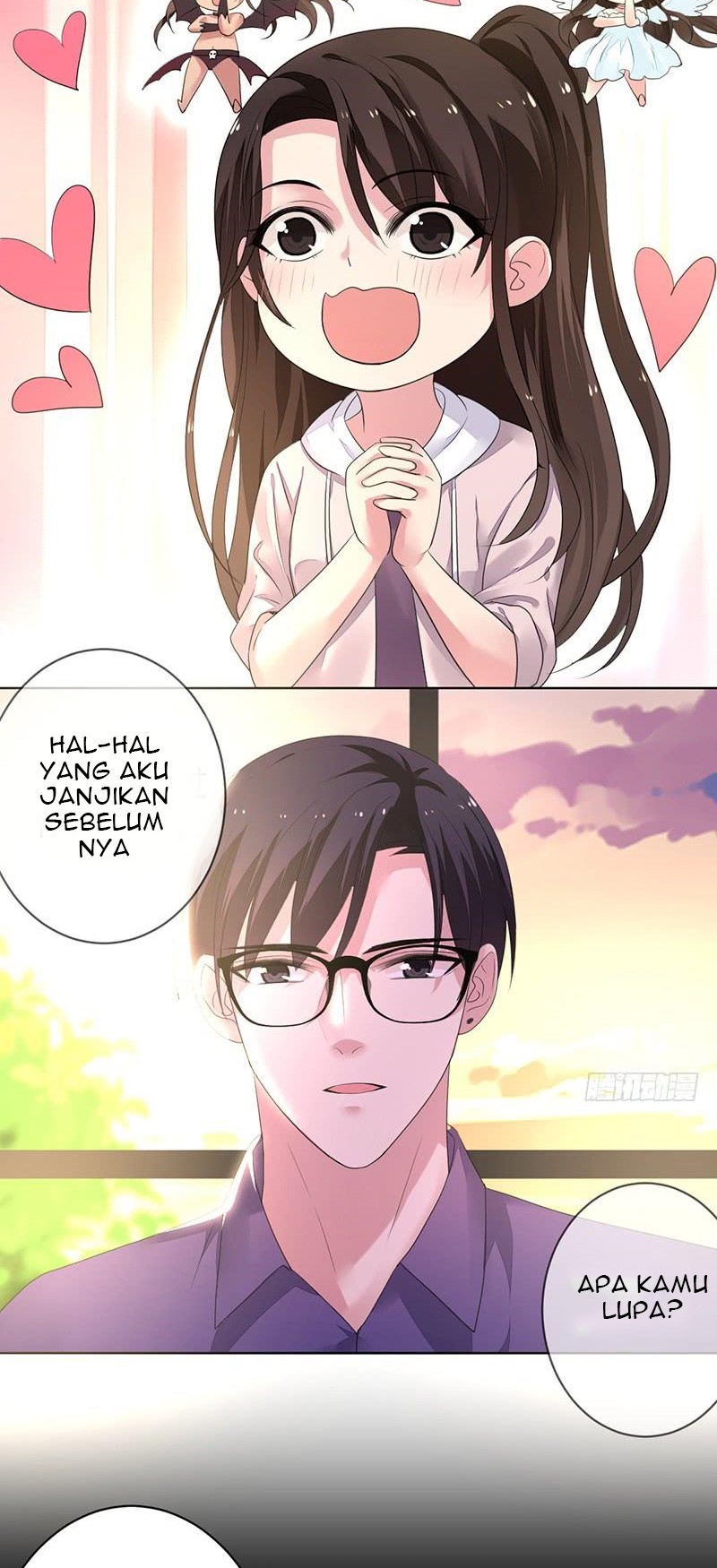 NSD Gaming Chapter 154 - halaman 10