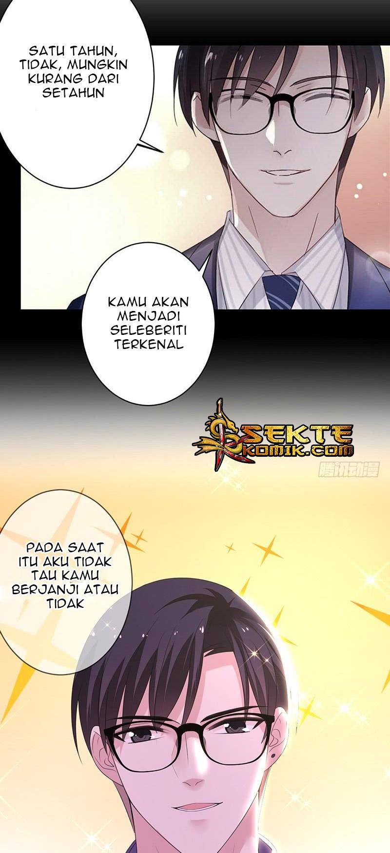 NSD Gaming Chapter 154 - halaman 11