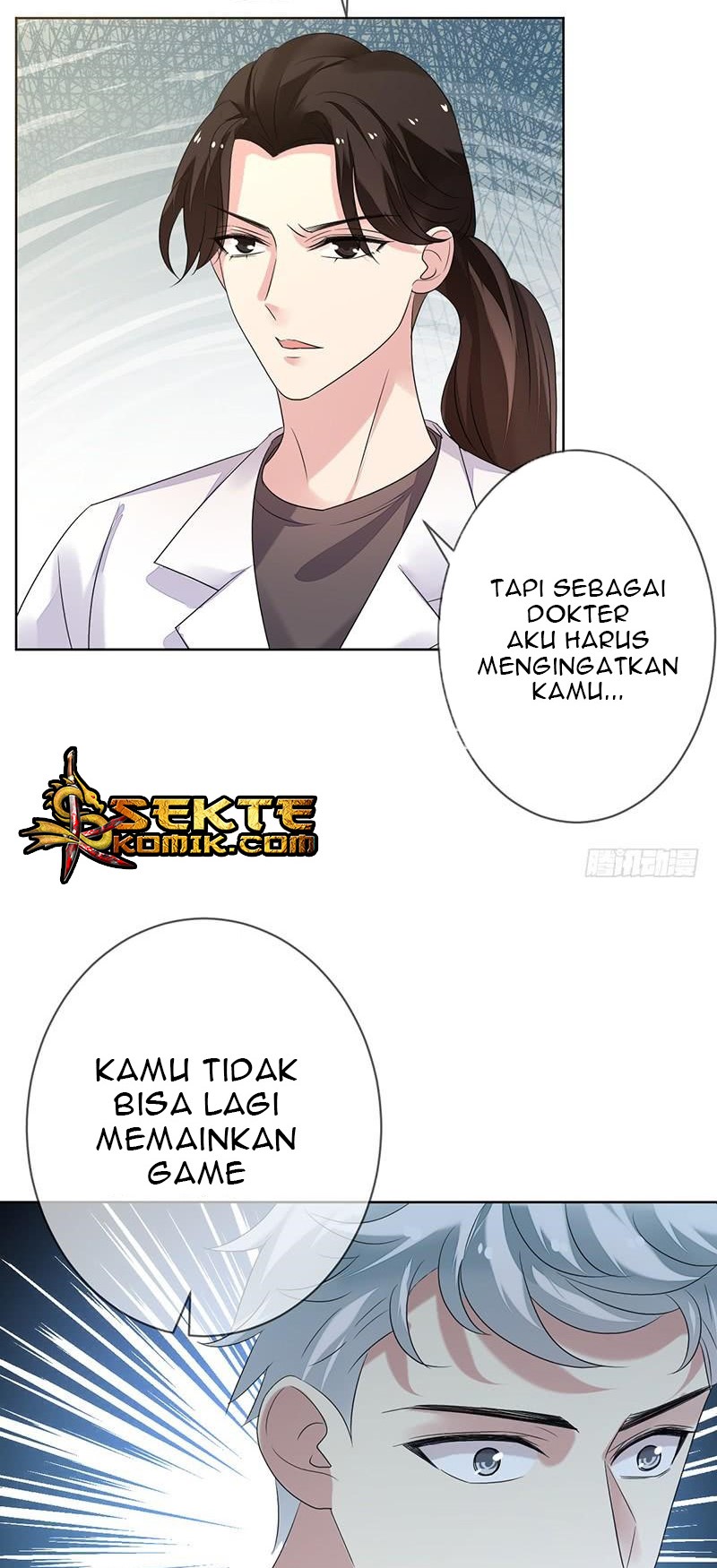 NSD Gaming Chapter 155 - halaman 12
