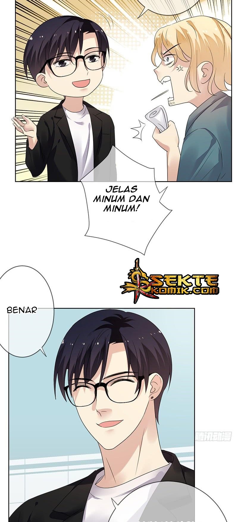 NSD Gaming Chapter 155 - halaman 24