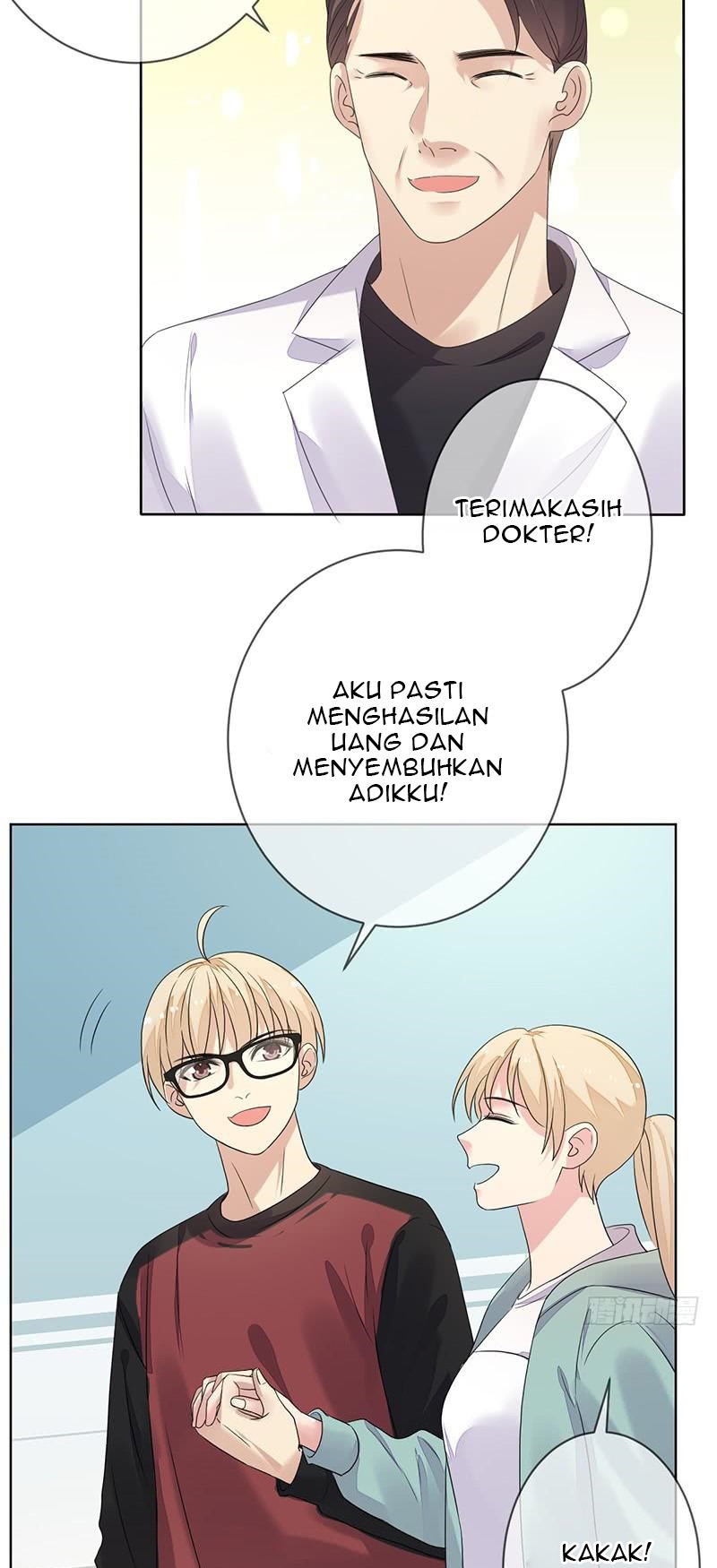 NSD Gaming Chapter 156 - halaman 10