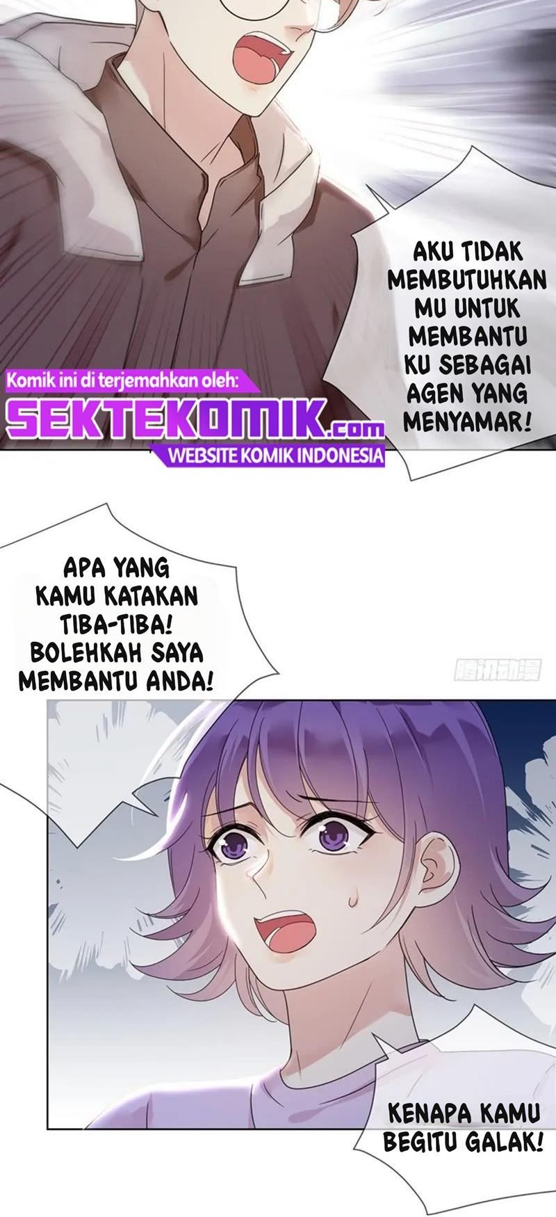 NSD Gaming Chapter 168 - halaman 20