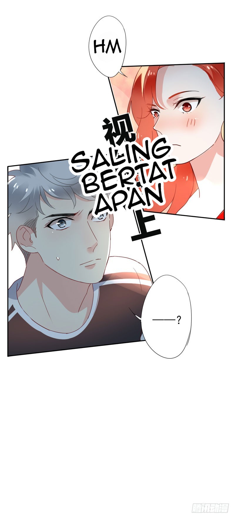 NSD Gaming Chapter 18 - halaman 41