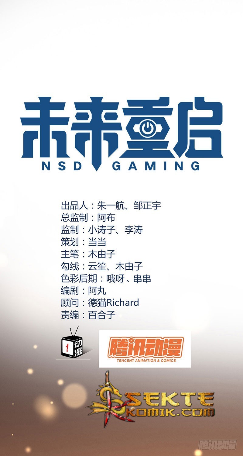 NSD Gaming Chapter 20 - halaman 2