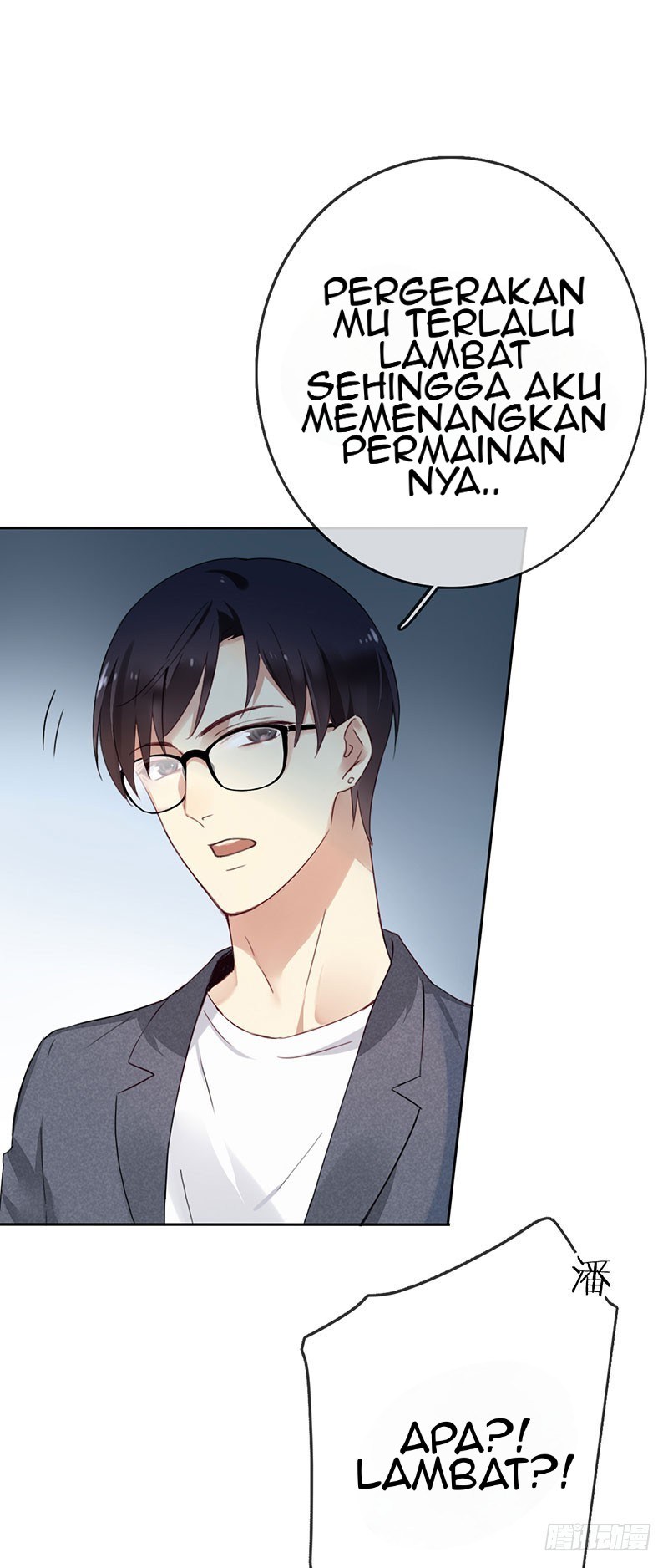 NSD Gaming Chapter 3 - halaman 17