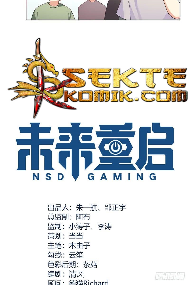 NSD Gaming Chapter 35 - halaman 3