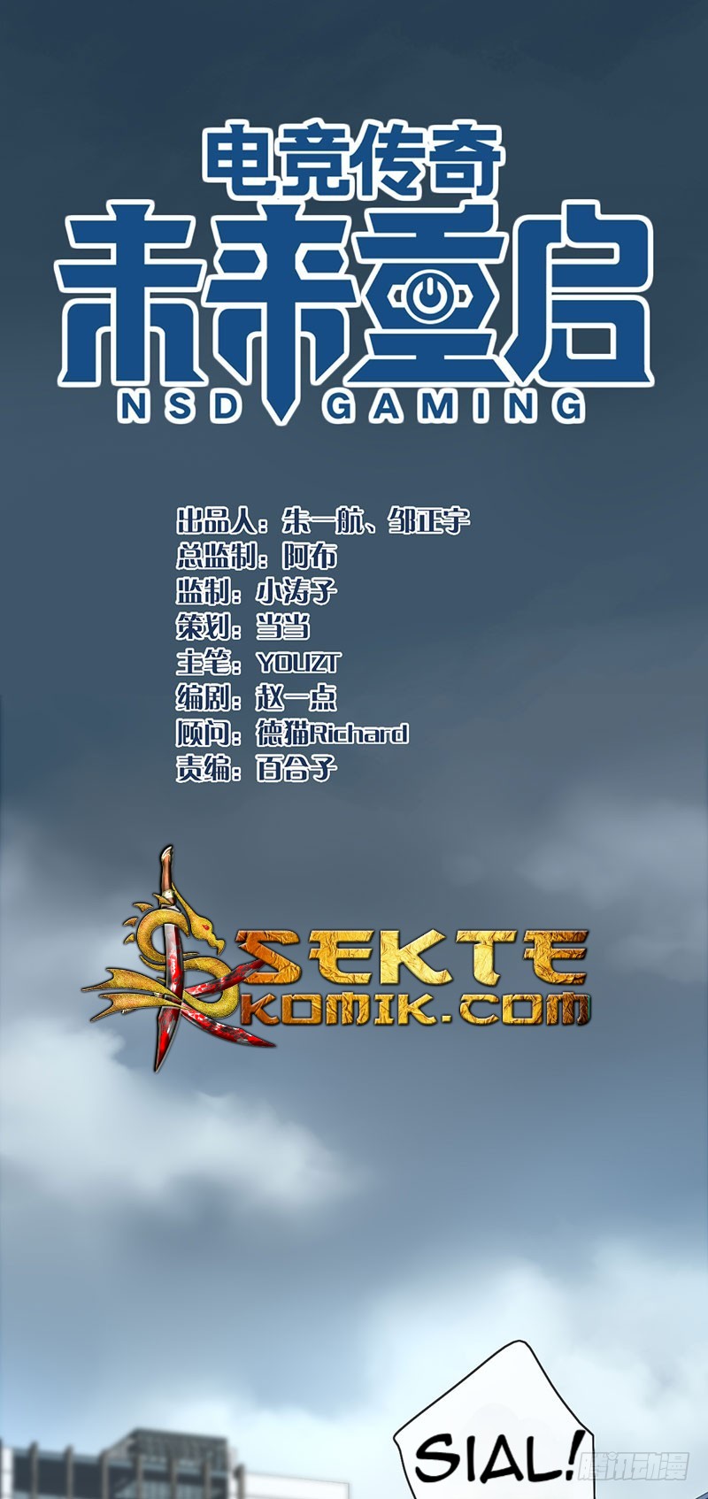 NSD Gaming Chapter 4 - halaman 2