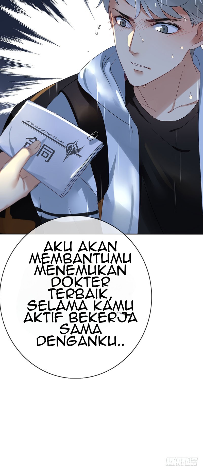 NSD Gaming Chapter 4 - halaman 59
