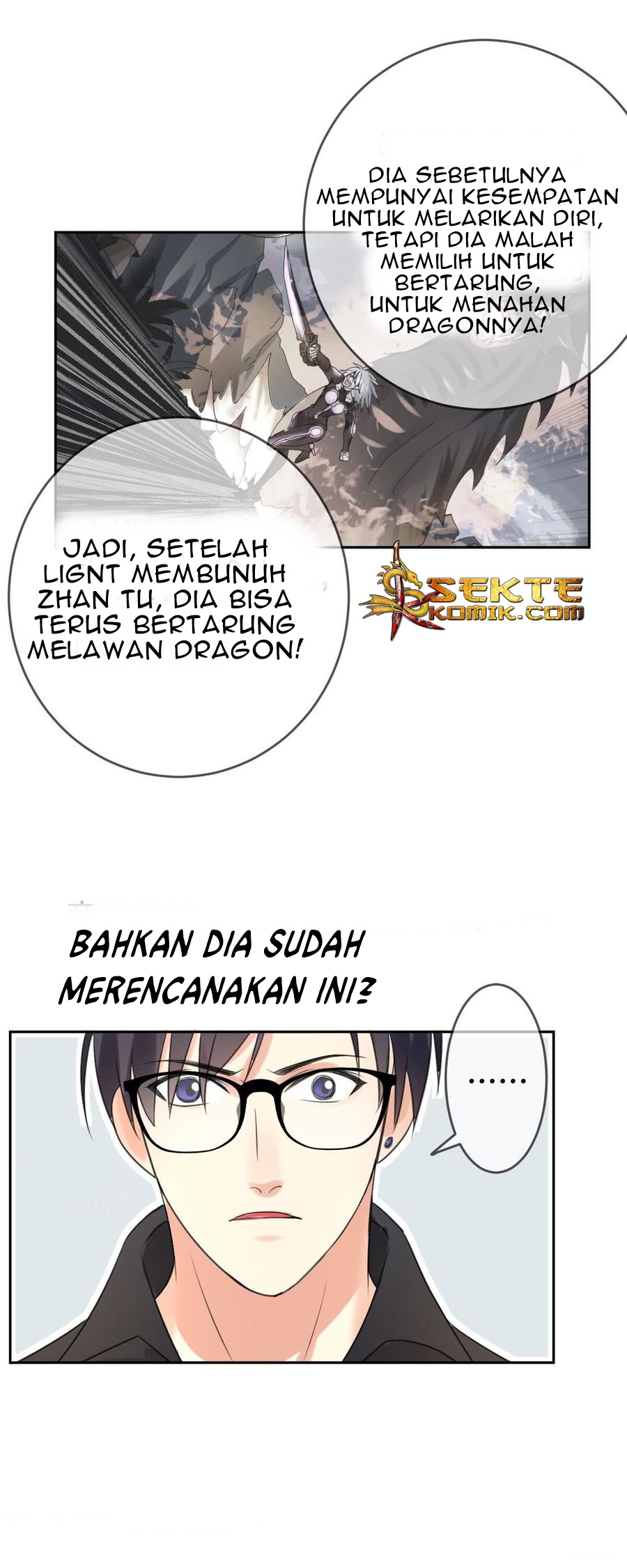 NSD Gaming Chapter 40 - halaman 22