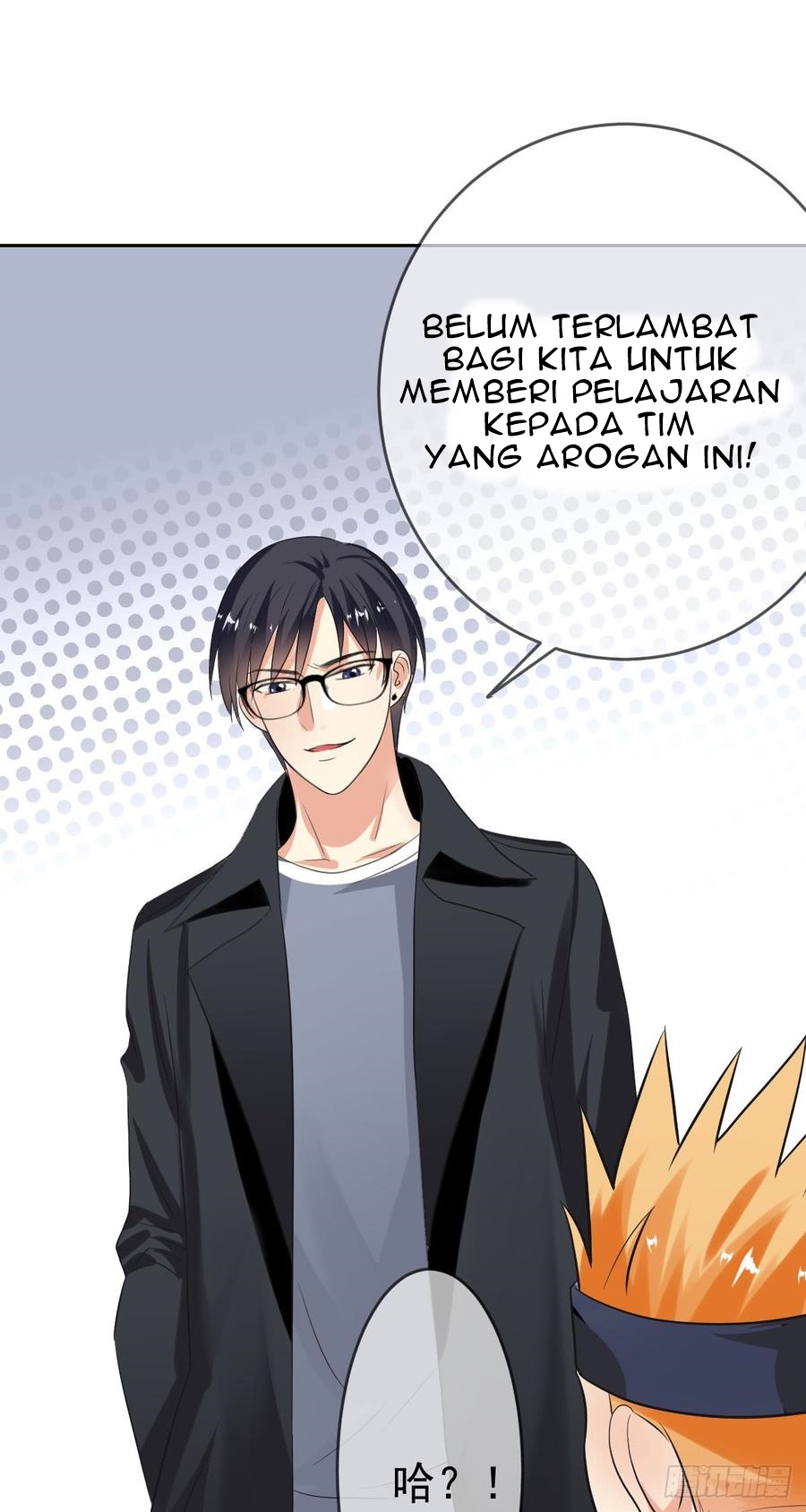 NSD Gaming Chapter 41 - halaman 30