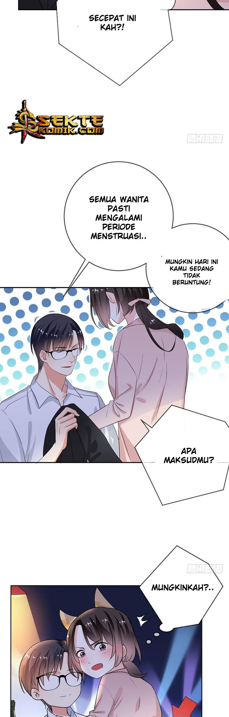 NSD Gaming Chapter 46 - halaman 17