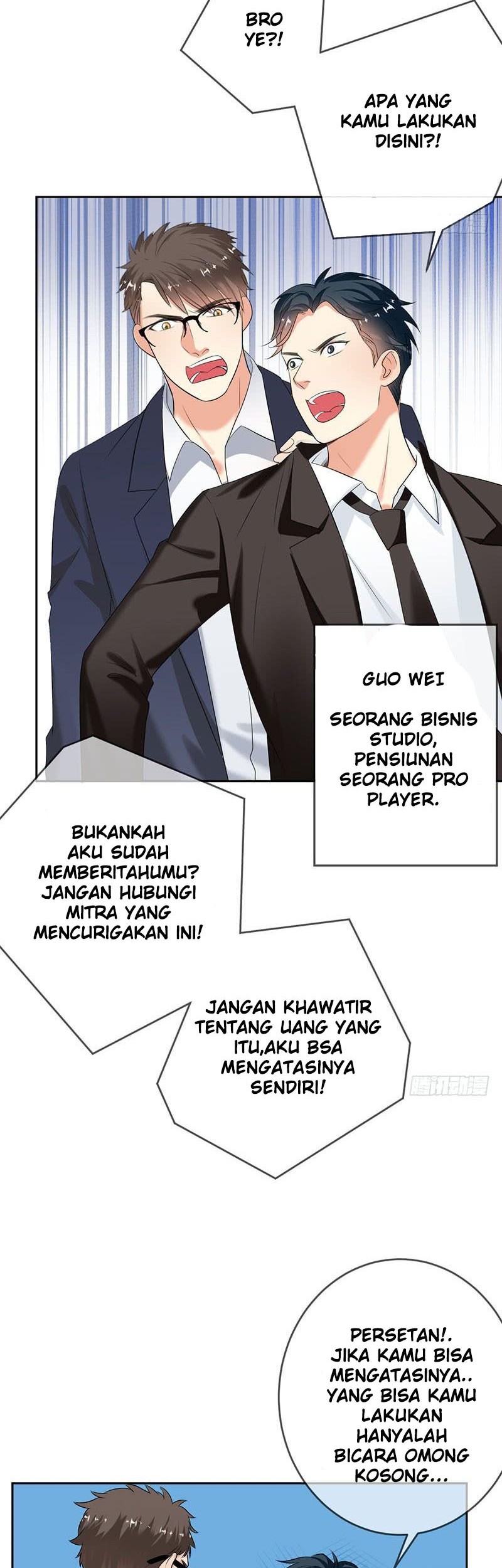 NSD Gaming Chapter 46 - halaman 20