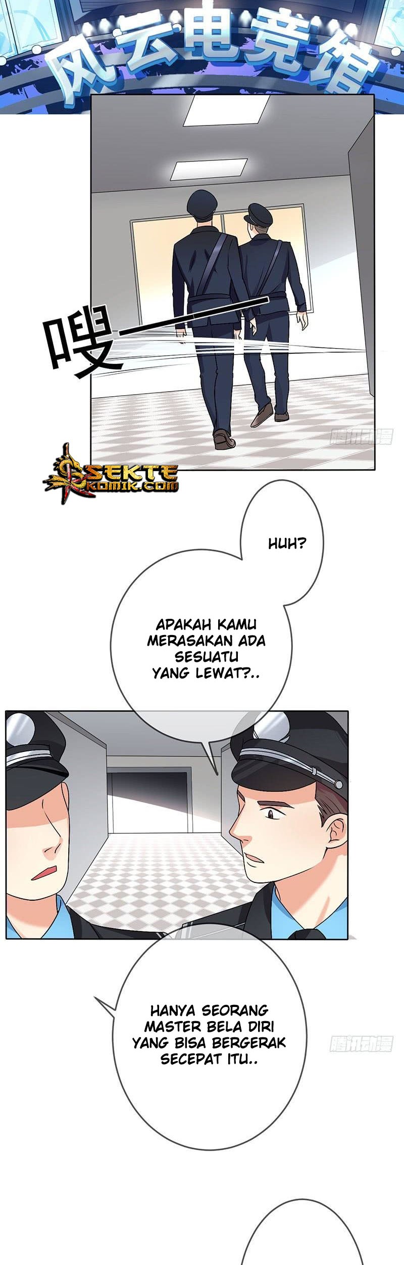 NSD Gaming Chapter 49 - halaman 17