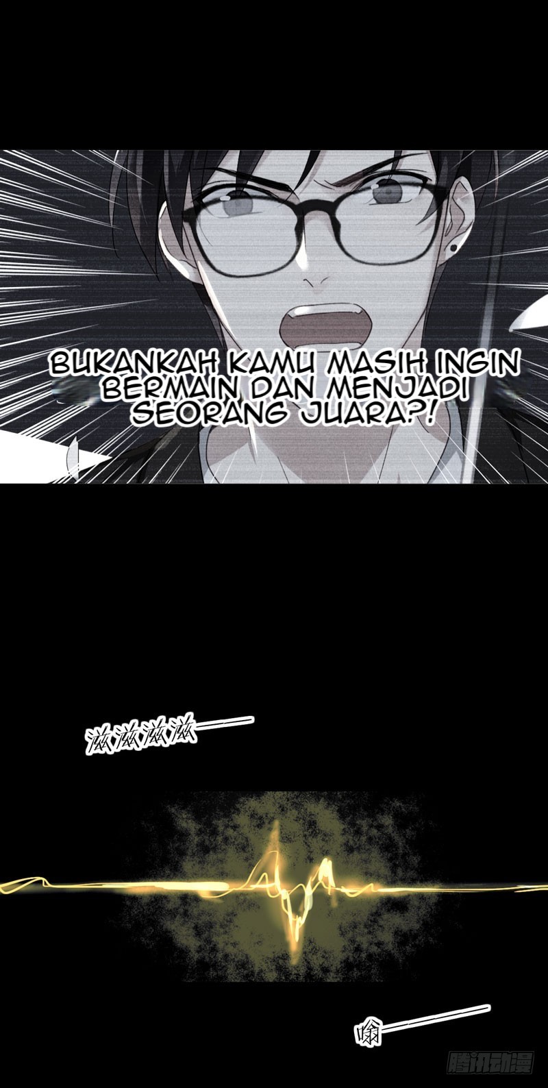 NSD Gaming Chapter 5 - halaman 34