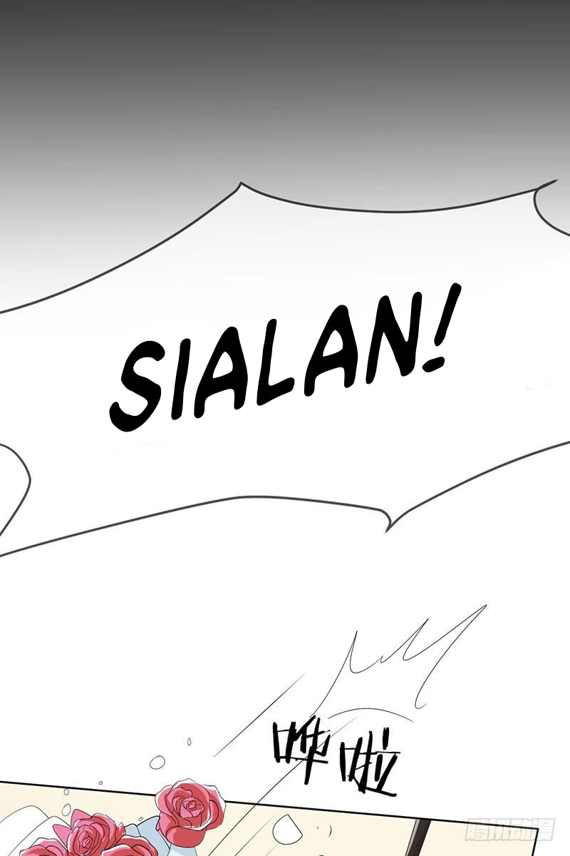 NSD Gaming Chapter 54 - halaman 23