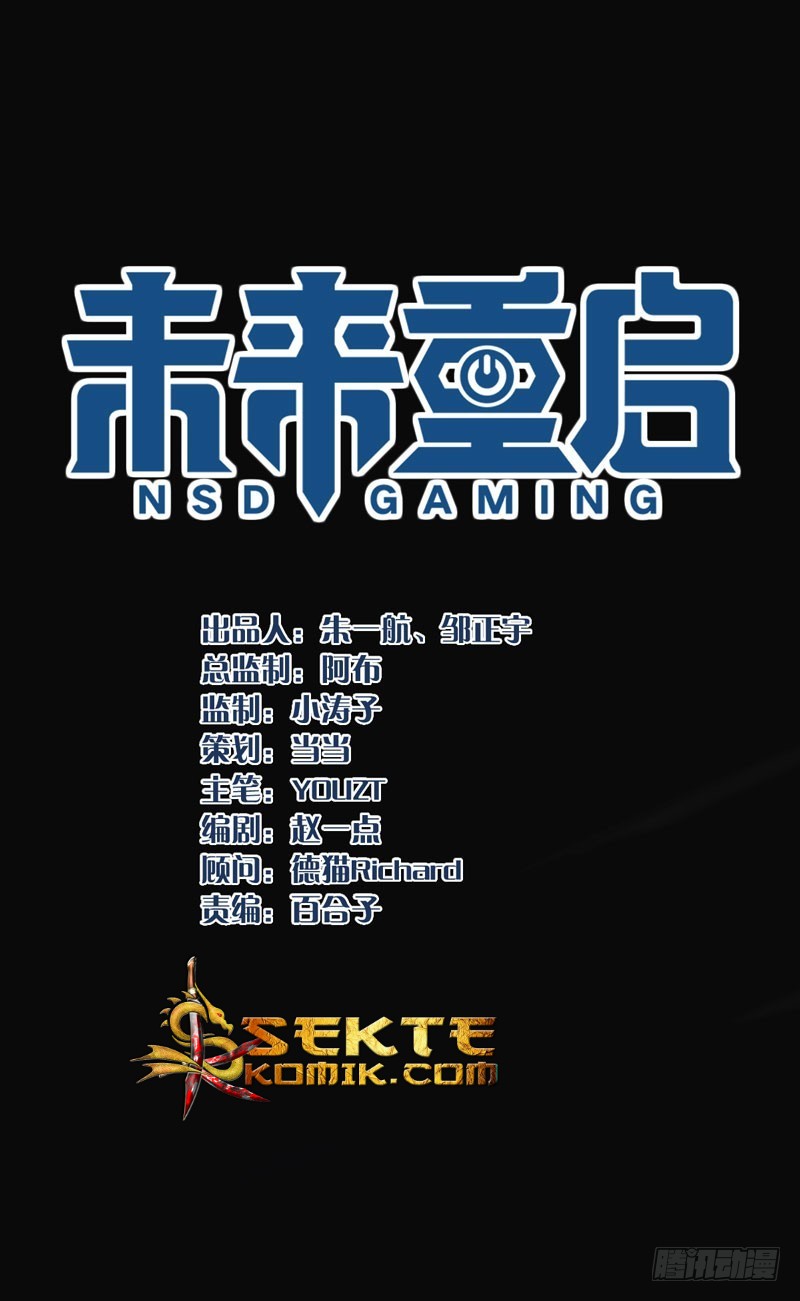 NSD Gaming Chapter 7 - halaman 3