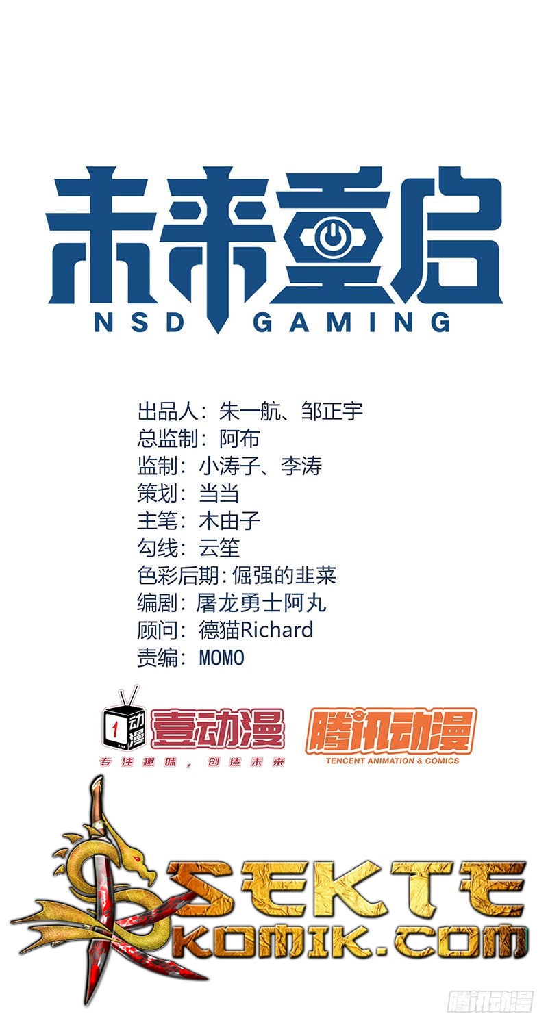 NSD Gaming Chapter 75 - halaman 2