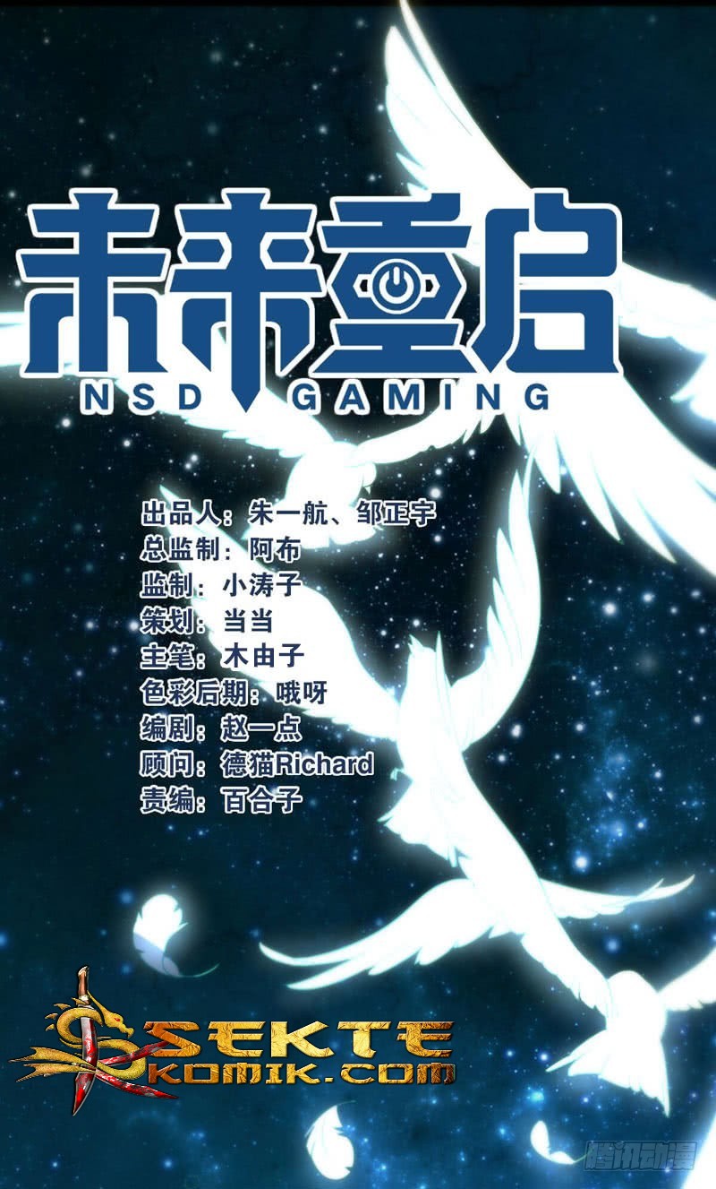 NSD Gaming Chapter 8 - halaman 2