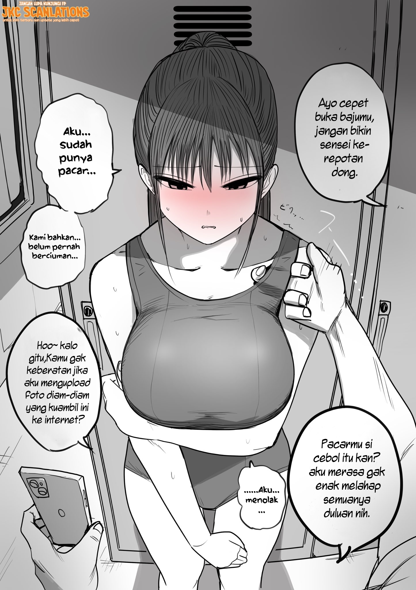 NTR wo ￮rosu Kishi Chapter 4 - halaman 1