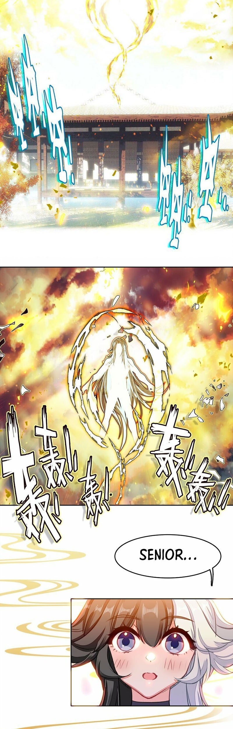 NTR Yuri Anthology Chapter 4 - halaman 11
