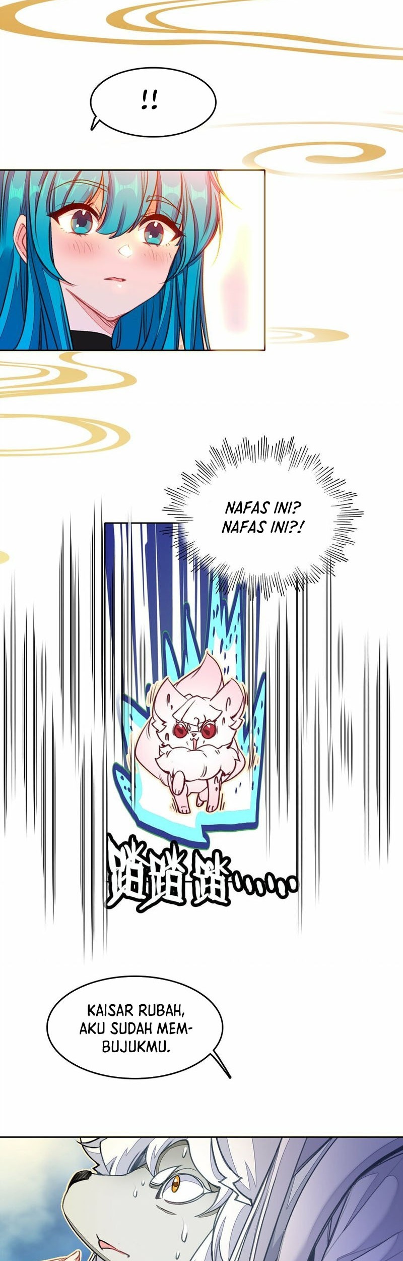 NTR Yuri Anthology Chapter 4 - halaman 12