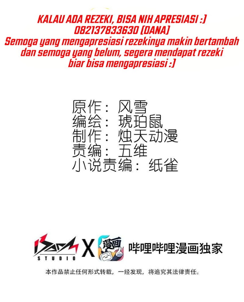 NTR Yuri Anthology Chapter 6 - halaman 5