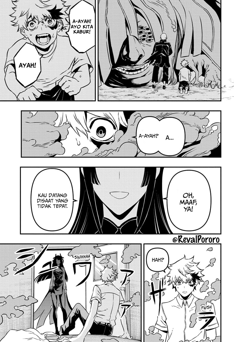 Nue no Onmyouji Chapter 1 - halaman 13