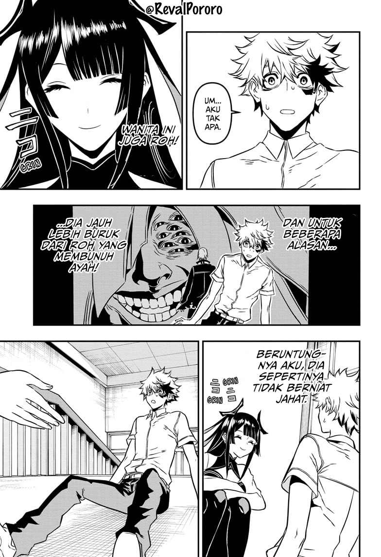 Nue no Onmyouji Chapter 1 - halaman 15