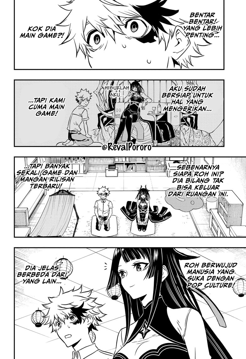 Nue no Onmyouji Chapter 1 - halaman 18