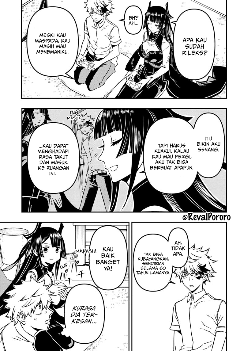 Nue no Onmyouji Chapter 1 - halaman 19