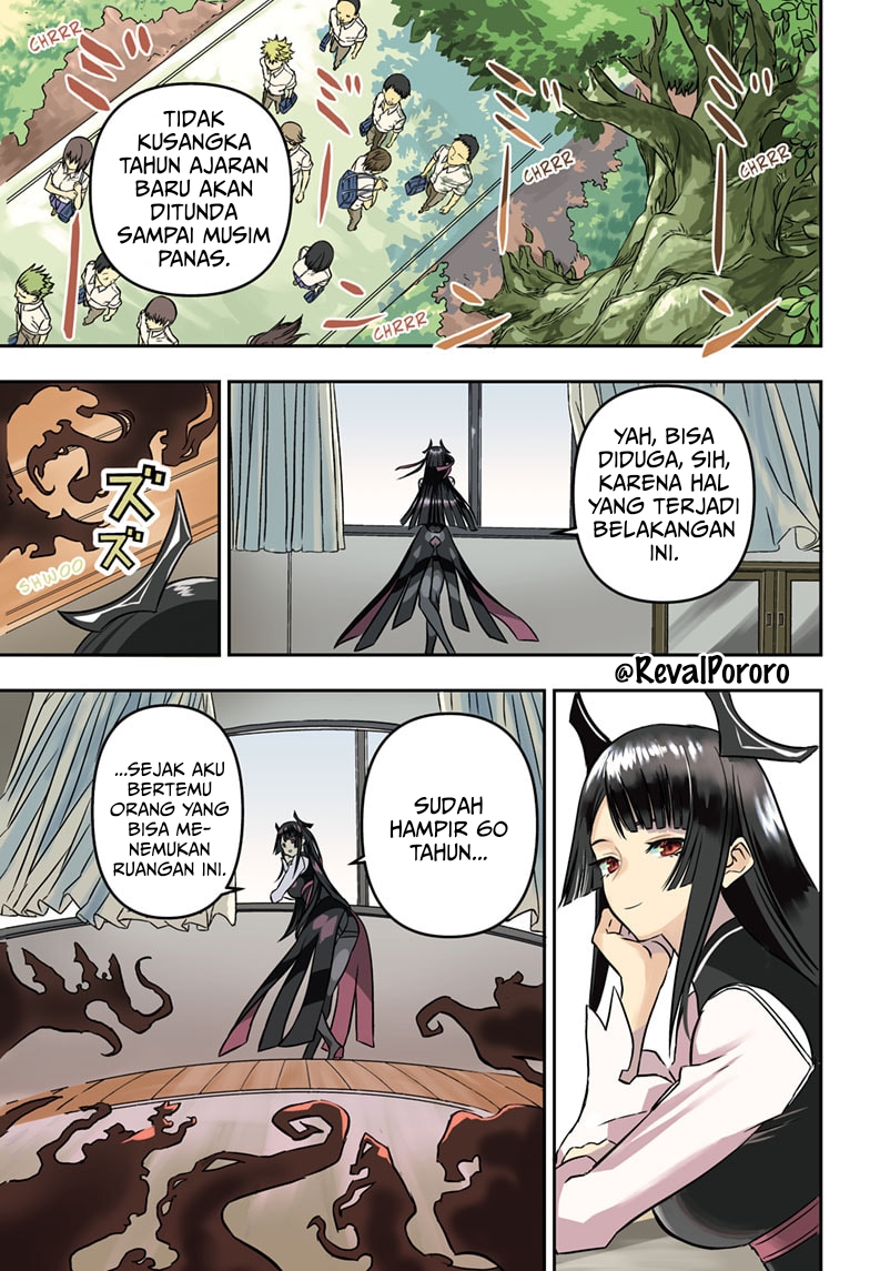 Nue no Onmyouji Chapter 1 - halaman 2
