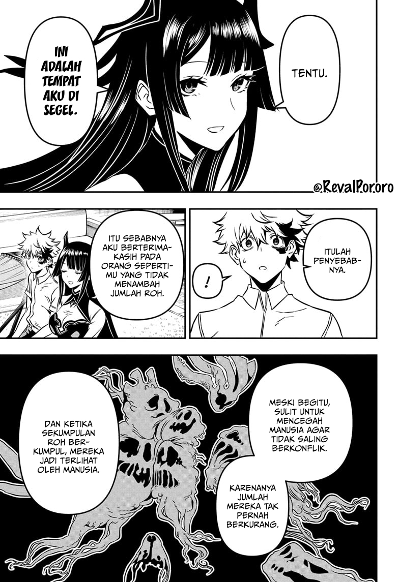 Nue no Onmyouji Chapter 1 - halaman 21