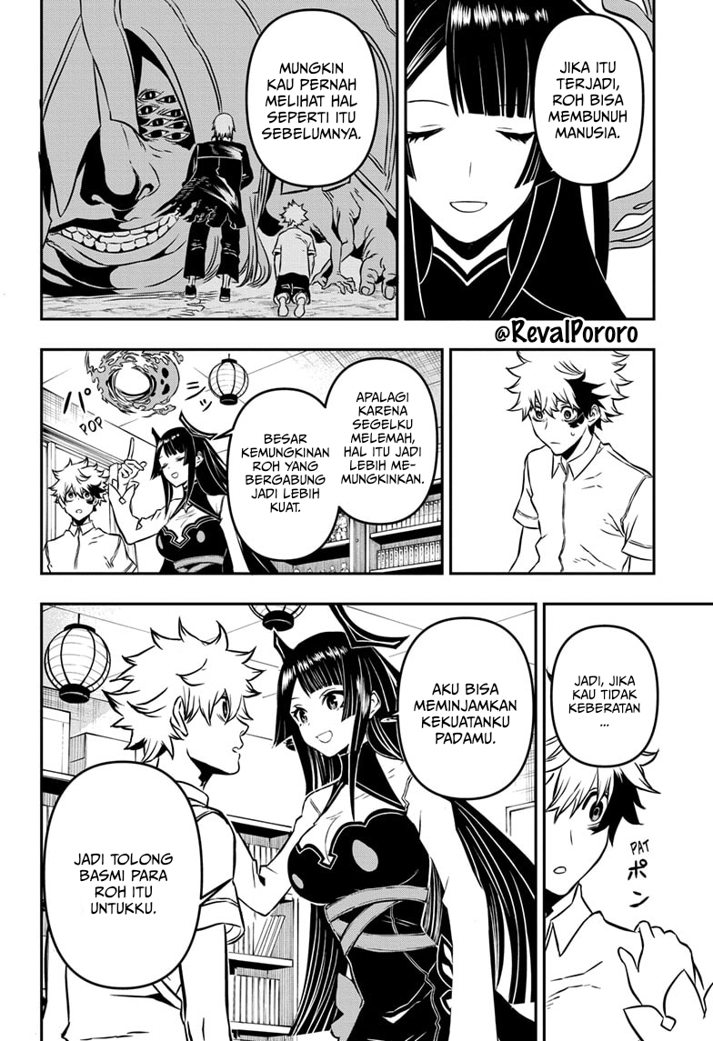 Nue no Onmyouji Chapter 1 - halaman 22