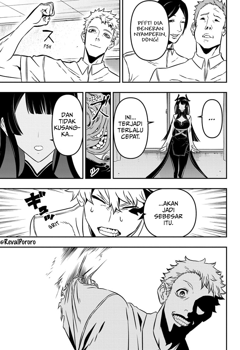 Nue no Onmyouji Chapter 1 - halaman 27