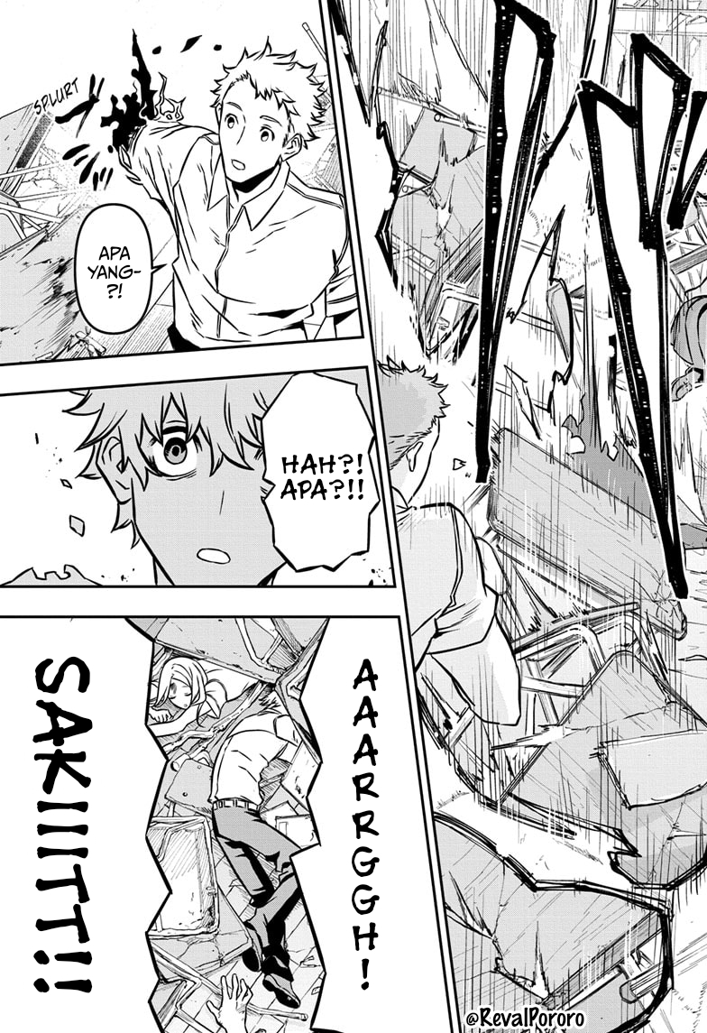 Nue no Onmyouji Chapter 1 - halaman 29