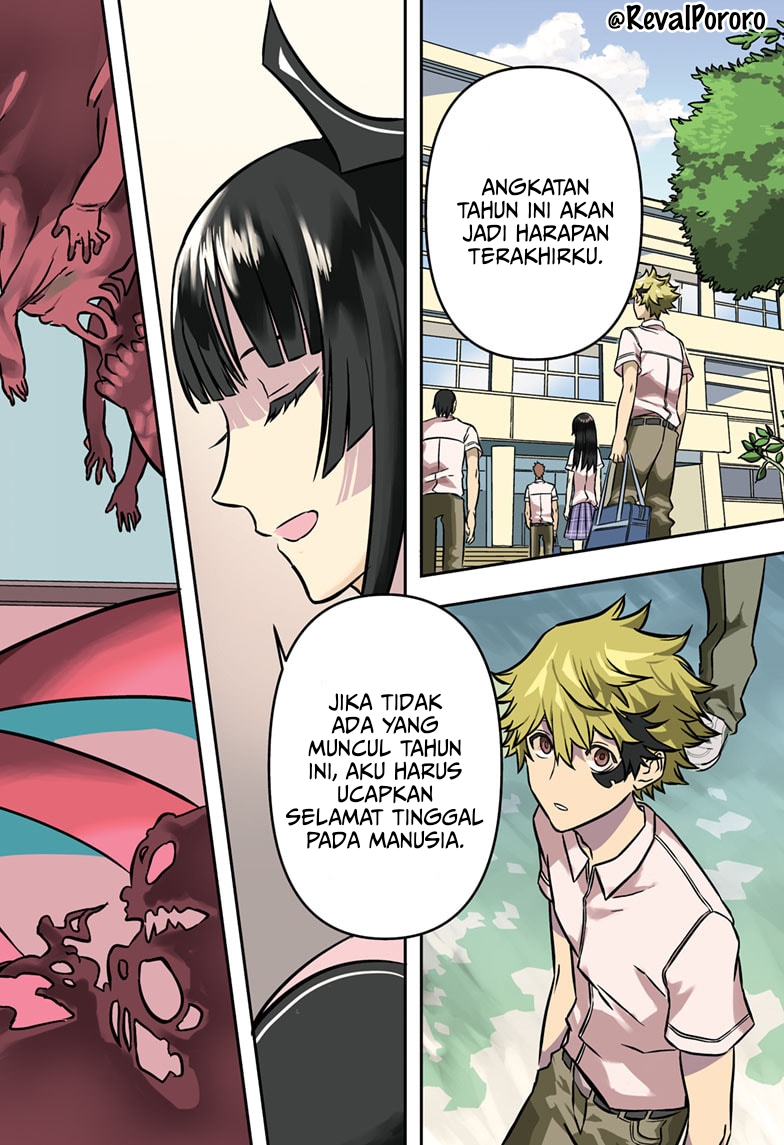 Nue no Onmyouji Chapter 1 - halaman 3